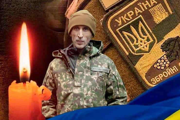 Лубни втратили захисника України: йому було 53 роки